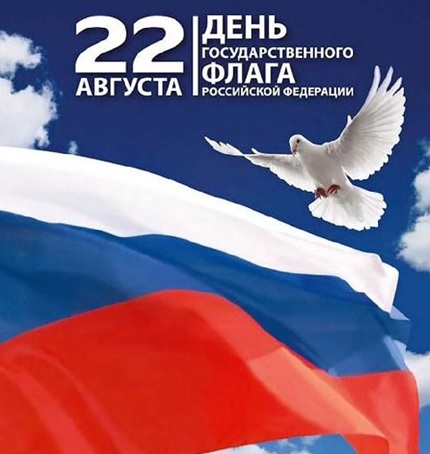 /upload/uf/7b6/ec28xd2k164ay7hq236ox0krq29et5in/на сайт.jpg
